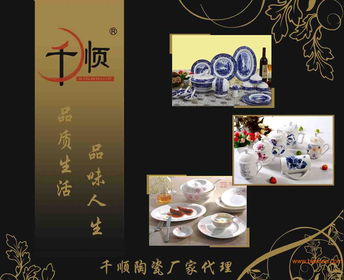 石家莊大型廣告公司綜合服務(wù)指南 實力廠家、服務(wù)項目與價格解析