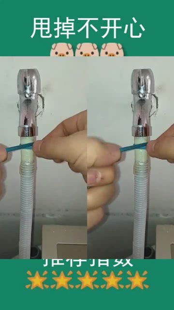 水管鏈接 學會不吃虧的管道安裝技術